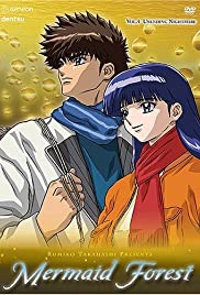 Takahashi Rumiko gekijô: Ningyo no mori Takahashi Rumiko gekijô: Ningyo no mori