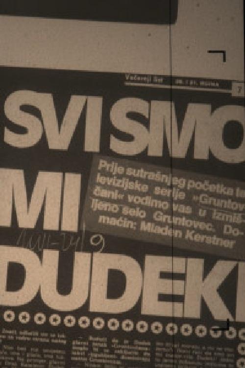 We Are All Dudeks We Are All Dudeks