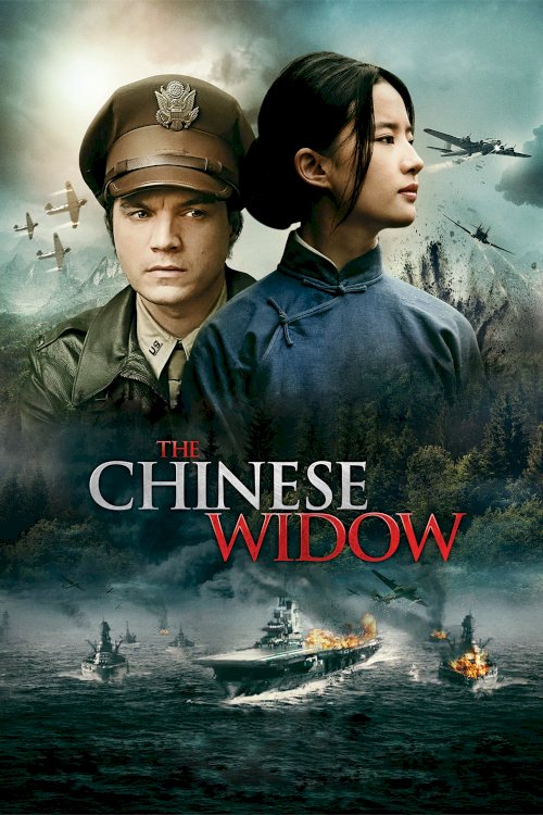 The Chinese Widow The Chinese Widow