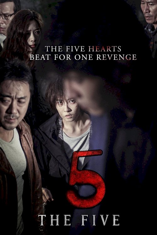 The Five The Five