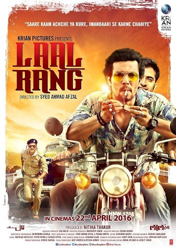 Laal Rang Laal Rang