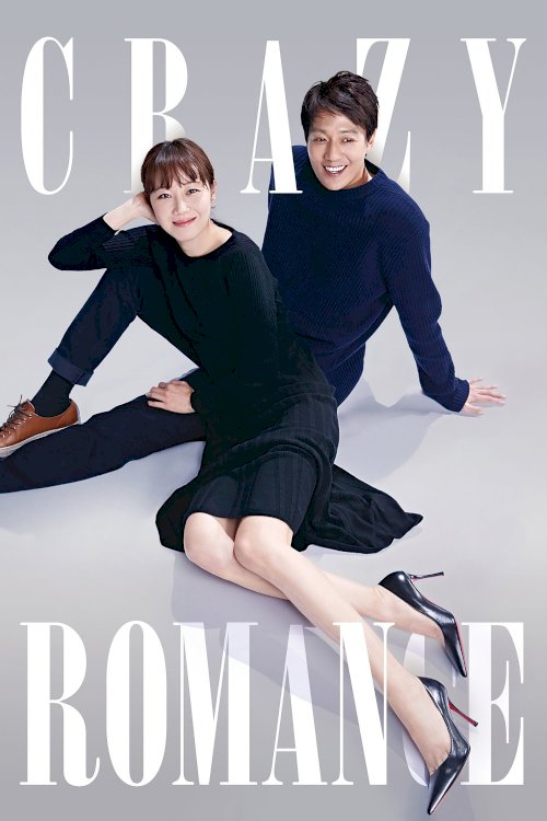 Crazy Romance Crazy Romance