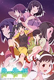 Nisemonogatari