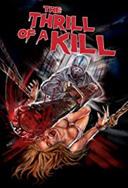 The Thrill of a Kill The Thrill of a Kill