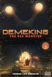 Space Monster DEMEKING Space Monster DEMEKING