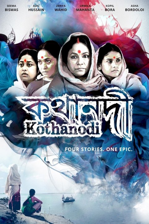 Kothanodi: The River of Fables