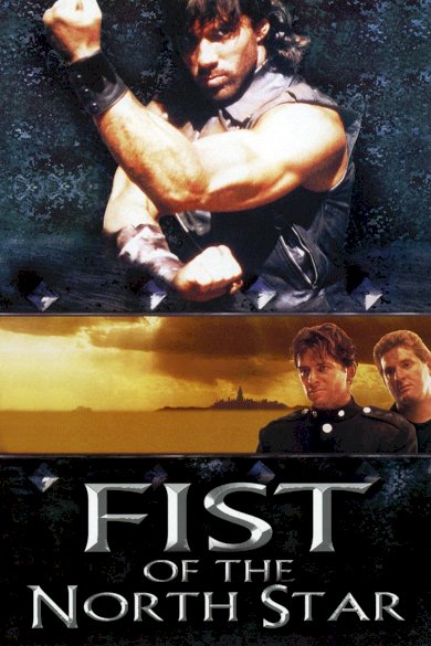 Fist of the North Star Fist of the North Star