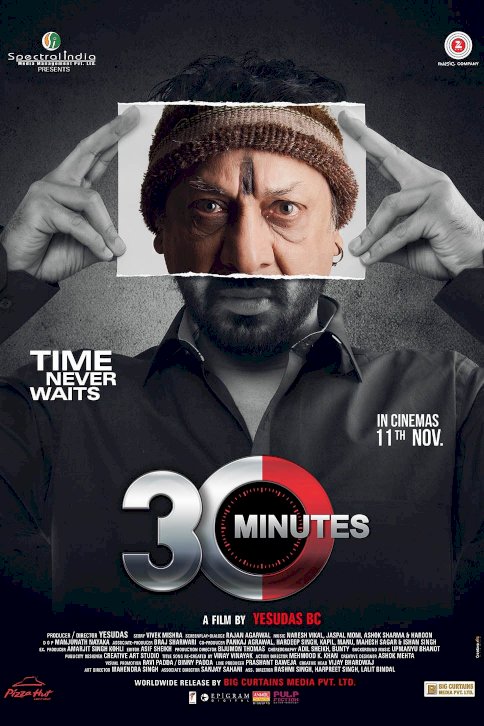30 Minutes 30 Minutes