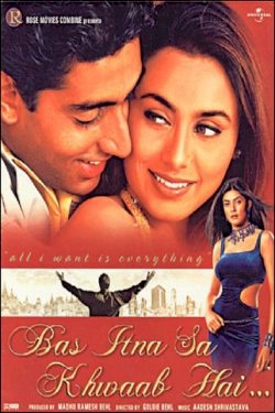 Bas Itna Sa Khwaab Hai Bas Itna Sa Khwaab Hai