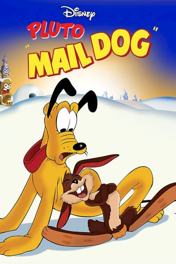 Mail Dog Mail Dog