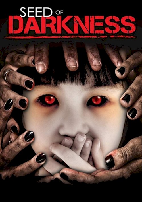 Seed of Darkness Seed of Darkness