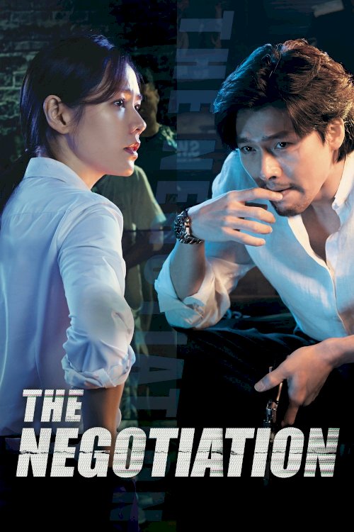 The Negotiation The Negotiation