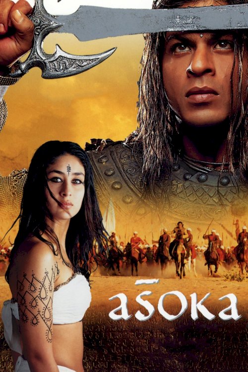 Aśoka Aśoka