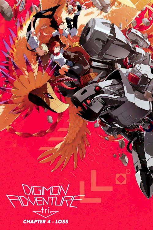 Digimon Adventure tri. Part 4: Loss Digimon Adventure tri. Part 4: Loss
