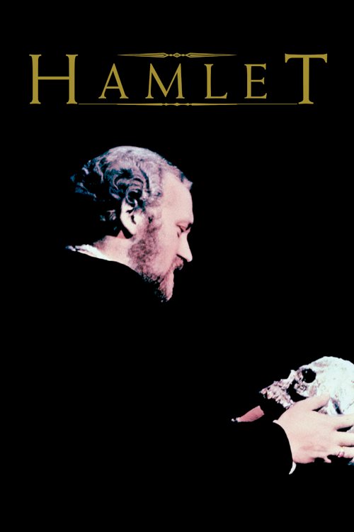 Hamlet Hamlet