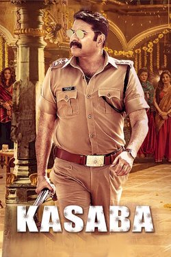 Kasaba Kasaba