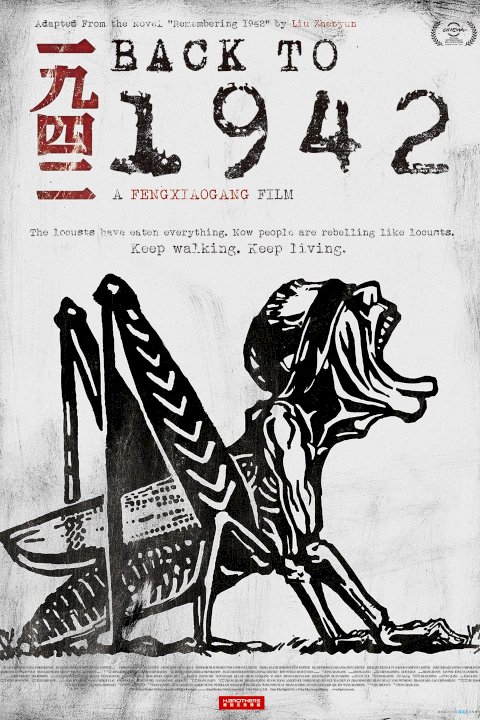 Back to 1942 Back to 1942