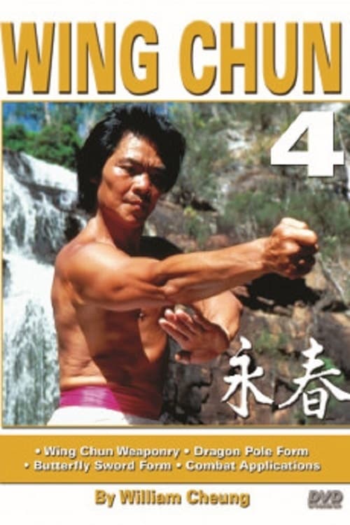The Grandmaster & The Dragon: William Cheung & Bruce Lee The Grandmaster & The Dragon: William Cheung & Bruce Lee