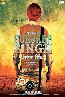 Punjab Singh Punjab Singh