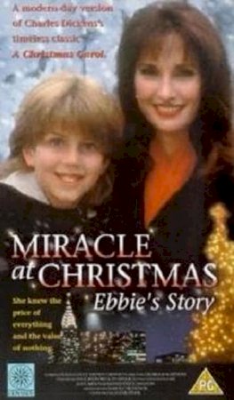 Ebbie Ebbie