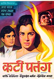 Kati Patang