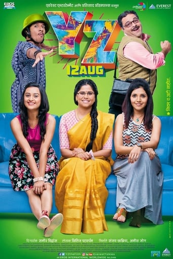 YZ YZ