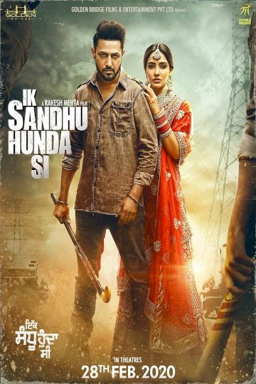 Ik Sandhu Hunda Si Ik Sandhu Hunda Si