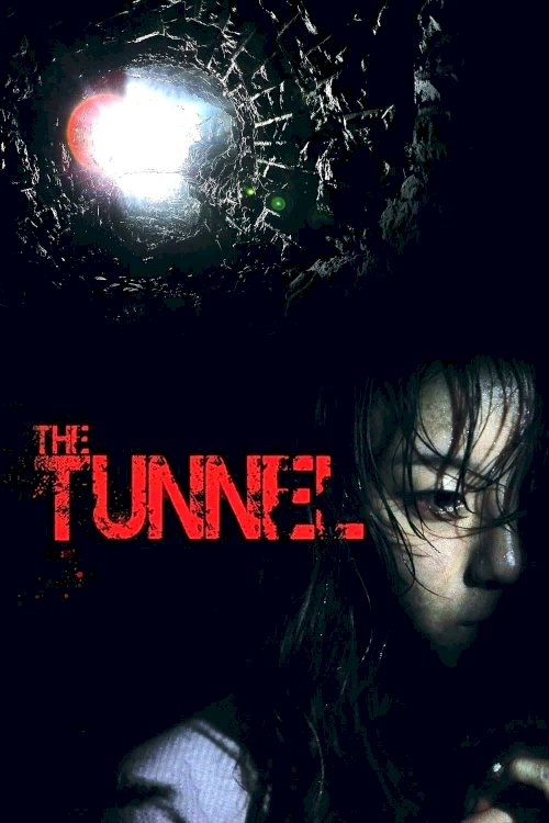 The Tunnel The Tunnel