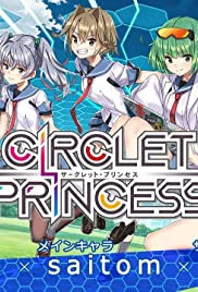 Circlet Princess