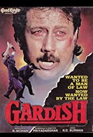 Gardish Gardish