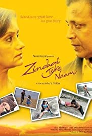 Zindagi Tere Naam Zindagi Tere Naam