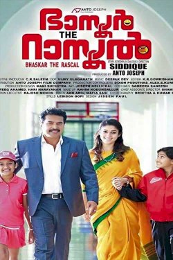Bhaskar The Rascal