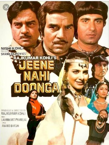 Jeene Nahi Doonga Jeene Nahi Doonga