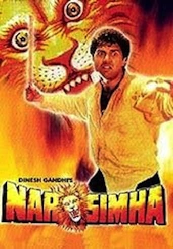 Narsimha Narsimha