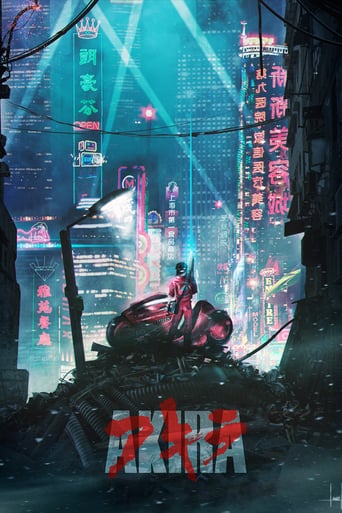Akira Akira