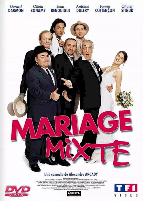 Mixed Marriage Mixed Marriage