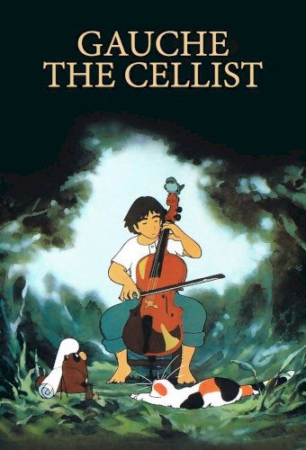 Gauche the Cellist Gauche the Cellist