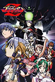 Gravion Zwei Gravion Zwei