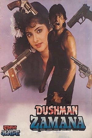 Dushman Zamana Dushman Zamana