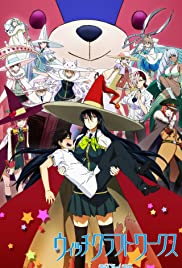 Witch Craft Works Witch Craft Works