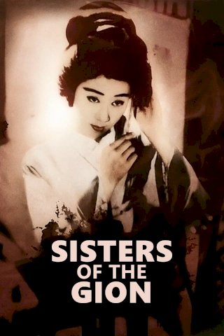 Sisters of the Gion Sisters of the Gion