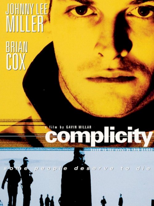 Complicity Complicity