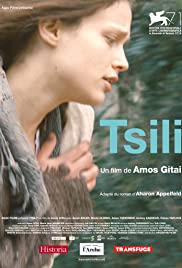 Tsili