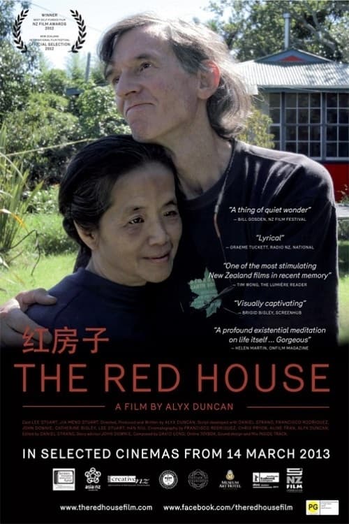 The Red House The Red House