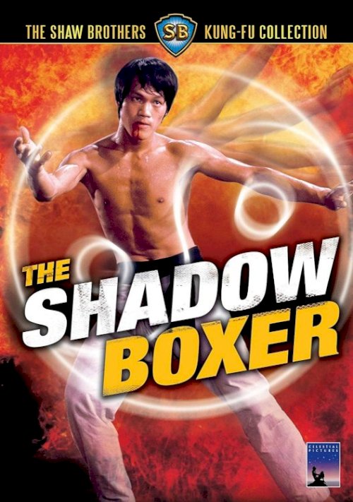 The Shadow Boxer The Shadow Boxer