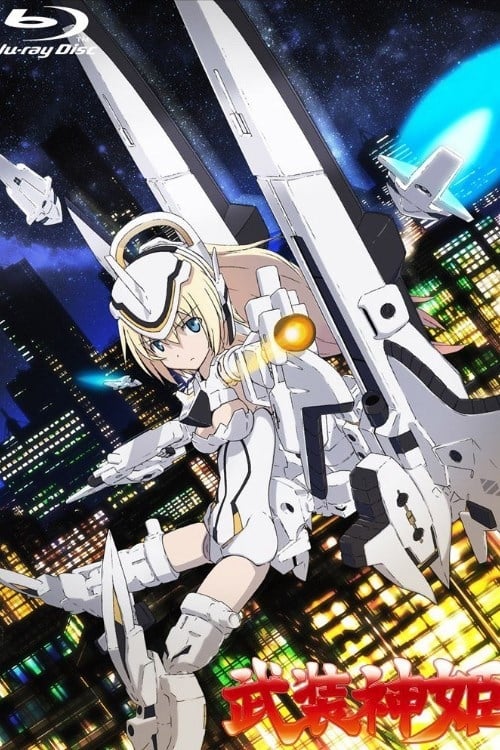 Busou Shinki
