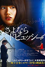 Good-bye Debussy Good-bye Debussy