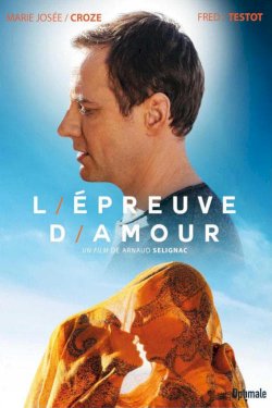 The Test of Love The Test of Love