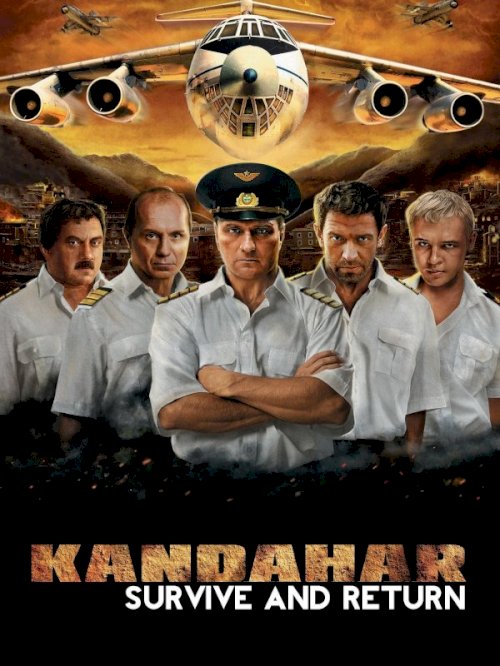 Kandahar Kandahar