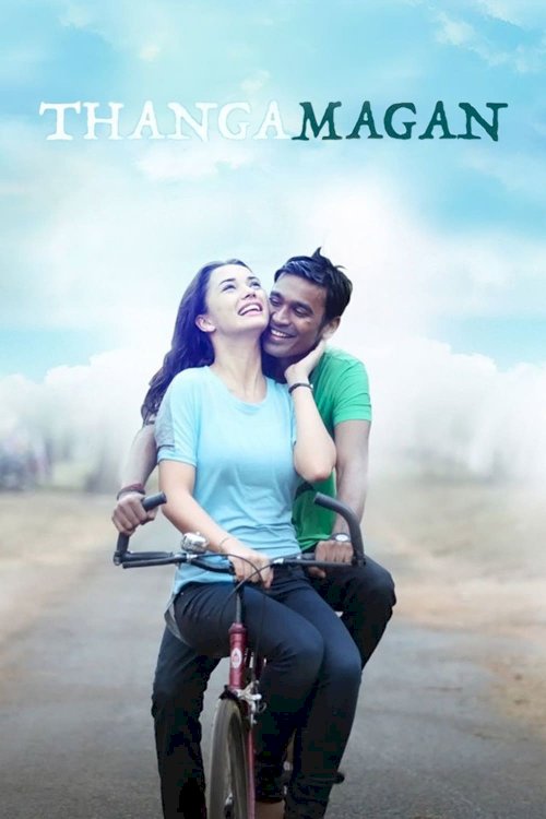 Thangamagan Thangamagan